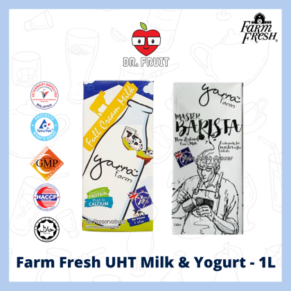 【Farm Fresh】 UHT Milk 1Litre (No Cap!!!) Yarra Barista/Yarra Full Cream Milk | DrFruit