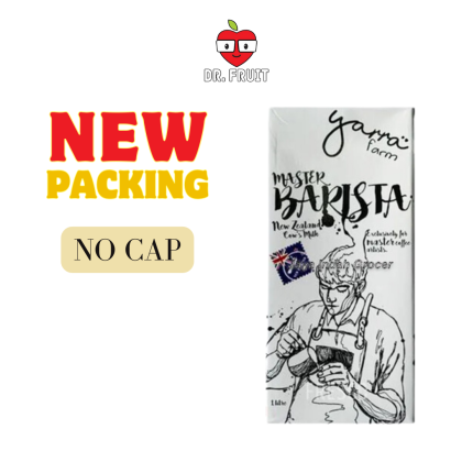 【Farm Fresh】 UHT Milk 1Litre (No Cap!!!) Yarra Barista/Yarra Full Cream Milk | DrFruit